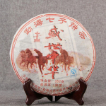 Traditsiooniline k&auml;sit&ouml;&ouml; Pu-Erh k&uuml;ps tee Ancient Tree Pu'er must tee tervislik jook 357g 357g