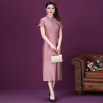 Suvine Suur Suurus 4xl Pulma Ema T&auml;iustatud Cheongsam Kleit Vestidos Kleidid Naised Litrid L roosa