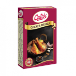 Kana Masala: maitseaine kana jaoks (100 g), Kana Masala, saak 1x100g