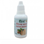 Patanjali DIVYA DHARA 20 ML Tilgad