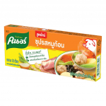 Knorr Seasoning Seapuljongikuubik, Puljong, 120 g. x 1 / 6 / 12 tk 120 g.