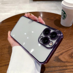 Luksuslik kattega l&auml;bipaistev &uuml;mbris iPhone'i 14 13 12 11 Pro Max X Xs Xr 7 8 Plus Se kaameraklaasi kaitsme l&ouml;&ouml;gikindel kandiline kate For 7Plus or 8Plus