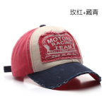 Moodtikandid pesapallim&uuml;ts suvine &otilde;ues reguleeritav hip-hop m&uuml;tsid Bone Snapback m&uuml;ts adjustable