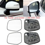 Toyota Land Cruiser 300 LC300 2022 2023 autole, v&auml;lisukse k&uuml;lgmise tahavaatepeegli l&auml;&auml;tsele no heated right gray