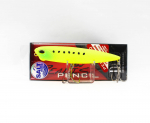 Duo Realis pliiats 100 SW Topwater ujuv lant ACC0547 (6655)