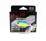 Duo Realis Spin 35mm 7 grammi Spinner Bait Lure ACC3016 (0181)
