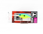 Jackall Block Ripper 48 MR ujuv peibutis Blueback Chart (9279)