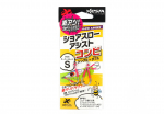 Xesta Combi Claw Shore Slow Assist konksud, S-suurus (3492)