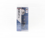 Fuji T-KWSG 256 vardajuhik SIC titaanraami komplekt (8808)