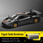 1:32 skaalaga survevalatud auto Pagani Zonda Revolution Super Sport auto metallmudel, kerge heliga tagasit&otilde;mmatav s&otilde;iduki m&auml;nguasjade kollektsioon 1/32-15.8x6.6x4cm