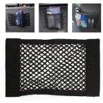 For Kia k5 Optima 2016 2017 2018    Car Boot Trunk Seat Back Elastic Storage Net Cargo Organizer Bag
