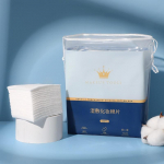 200 tk Wet Cotton Stretch &uuml;hekordselt kasutatav vett s&auml;&auml;stev vatipadjake kaasaskantav meigieemaldus puuvillat&uuml;kk hingav n&auml;omaski paber 1Bag valge