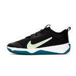 Nike Omni Multi-Court GS Must Hele Kuusk Laste Tennised Valge Vaevalt-Volt DM9027-003 36