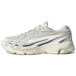 adidas Orketro Alumiinium &Ouml;ine Lilla Unisex Tossud Hall Mahevalge GZ9695 38 white