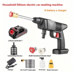 V&otilde;imsa veeimavusega juhtmeta k&otilde;rgsurvepesur, mitut t&uuml;&uuml;pi pihustusveevarustust, elektriline puhastusvahend auto/aia/vooderduse puhastamiseks 10000mah must