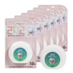 242 tavaline hambaniit, l&otilde;hnatu, 6 tk, 1 tk