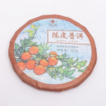 Mandariinikoor Puerh Tee Gu Yi Kuivatatud Apelsinikoor Pu-erh K&uuml;ps Pu'er Tee 357g