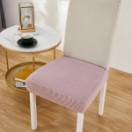 Jacquard tooli istmekate elastsete toolikatete jaoks s&ouml;&ouml;gitoa jaoks Tooli kaitse tooli kate Elastsed s&ouml;&ouml;gitooli katted 1 pcs kollane