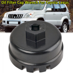 Toyota Camry FJ Cruiser Highlander Land Cruiseri &otilde;lifiltri mutriv&otilde;tme korgi pesa eemaldamise t&ouml;&ouml;riist 2007 2008 2009 2010 2011 2012-2015