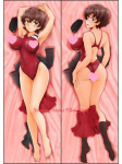 Dakimakura Anime Padjap&uuml;&uuml;r Koume Akaboshi J&otilde;ulud Kahepoolne Tr&uuml;kk Padjap&uuml;&uuml;r Kallistatav Kehapatja 40x120cm Peach Skin