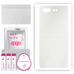 apgo Protective Skin Sticker for the back compatible with ZTE nubia X, Wrap Film, Foil, Vinyl - Pattern Matte Transparent