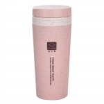 KUUM Reisikruus Kontori kohvi-teepudelitopsid Straw Plastlc Thermal Insulatio Cup beež