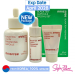 [INNISFREE] Black Tea Youth Enhancing Ampoule 50ml Special Set (Include 3 Items) 1pc + Sample Gifts