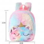 Plush lasteaiakott Baby Doll Unicorn seljakotid t&uuml;drukutele 25x 29cm