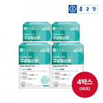 Chong Kun Dang Project 365 Oral Lactobacillus 900mgx30 tablets 4 boxes 4 months oral care cleanliness xylitol,Korean health food