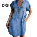 Naiste minikleit t&otilde;mblukuga kaunistus rev l&uuml;hikeste varrukatega, plaastritaskud, ebaregulaarne &auml;&auml;ris, &uuml;hev&auml;rviline, p&otilde;lve kohal avar, vabaaja daami suvekleit M j&auml;rve sinine v&auml;rv