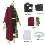 Anime Demon Slayer Kimetsu No Yaiba Tomioka Giyuu Cosplay Kost&uuml;&uuml;m Naiste ja Meeste Kimono Vormiriietus Halloweeni J&otilde;ulupeo Riided 140 punane
