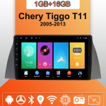 Android Carplay Autoraadio Chery Tiggo T11 2005-2013 jaoks Multimeediapleier Peak Unit Stereo GPS-navigatsioon BT WIFI 2+32GB 1+16GB orange