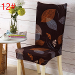 1 PC istmekate tooli libisemiskate lillega tr&uuml;kitud elastsed toolikatted, veniv spandex, &uuml;ldine 1#