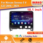Autoraadio Nissan Serena 5 V C27 2016 - 2019 2020 2021 Carplay Navigatsioon GPS Carplay Android Auto Multimeediapleier 2din 4 core 1GB+32GB carplay