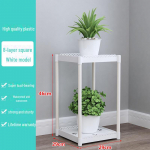 Bahengi mitmekihiline plastikust lillepottide riiul r&otilde;dule ja elutuppa 2-layer square valge