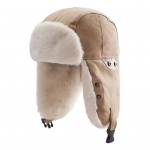 Talvine Lei Feng M&uuml;ts Paksendatud H&auml;gune Kunstkarusnahaga vooderdatud k&otilde;rvakaitse Windoroof Kuumapidavus &Otilde;ues Suusatamine Uisutamine Lumelauas&otilde;it Jalgrattam&uuml;ts kollane