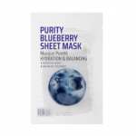 eunyul Purity Mask Pack 8 t&uuml;&uuml;pi (12 Valikud) Blueberry 10PCS