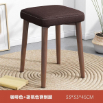 Minimalistlikud v&auml;lis&ouml;&ouml;gitoolid puidust jalad mugavad meigilauad lamamistoolid disainer nahast r&otilde;dum&ouml;&ouml;bel