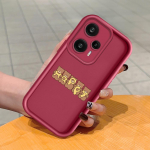 Pehme silikoonist ruudukujulise redeliga printimismustriga telefoni korpus, t&auml;iskaanega kaamera p&otilde;rutuskindel kaitse kummist &uuml;mbris Xiaomi Redmi jaoks Redmi 13C tumepunast v&auml;rvi