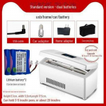 Kaasaskantav minik&uuml;lmik auto, kodu, meditsiini ja insuliini jaoks battery life about 16 hours valge