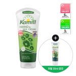 Camille Hand & Nail Cream Classic 100ml (+ Herbal 30ml free)