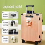 Yongshengi 20-tolline multifunktsionaalne reisikohver topsihoidja ja USB-pordiga 20 inches, zipper with USB and cup holder