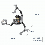 Titan Tv Man plokid M&auml;nguasjad Titan Tvman Upgrade Ehitusplokid Titan Clockman Upgrade Plokid G-man Titan Drillman Klotside komplekt