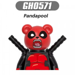 Uued Wolverine Deadpooli ehitusklotsid minim&auml;nguasjad