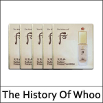 [The History Of Whoo] (sgL) Cheongidan Radiant Essence Foundation #21 1ml*120ea(Total 120ml)