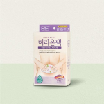 Thicker waist pack (8 pieces)