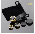 Universaalne 3-in-1 klambriga kalastussilm+makro+lainurk mobiiltelefoni objektiivi kaamera komplekt kuld