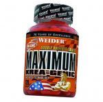 Krea-Genic, Vett mittepeetav kreatiin, Maximum Krea-Genic, Weider (31089004) 100caps