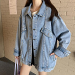 Denimjakk Naiste Uus Stiil Laisk Harajuku Disain Vabaaja Mitmek&uuml;lgne Jakk Pealisr&otilde;ivas S sinine