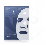 su:m37 Vesine mereline rahustav geelmask 3-astmeline komplekt 5 tk +JUHUSLIK KINGITUS